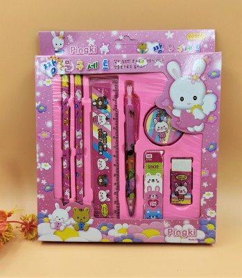 Paper Bear School Set