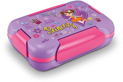 MILTON More Meal Insulated Small Tiffin Box 2 Containers Lunch Box(700 ml, Thermoware)