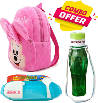 CSK Store School Set
