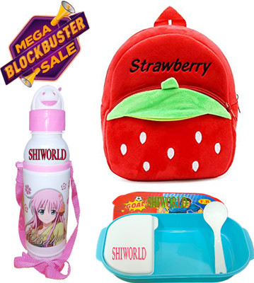 CSK Store School Set