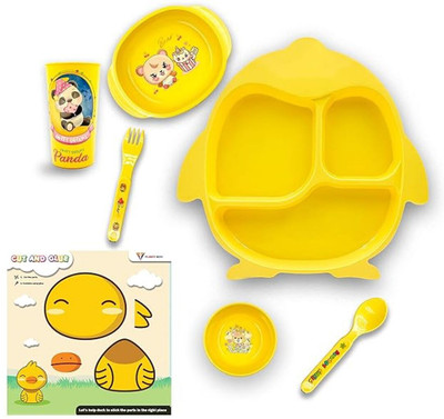 Gift Collection School Set