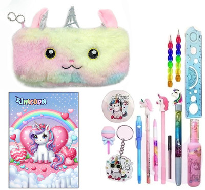 Lata School Set