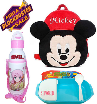 CSK Store School Set