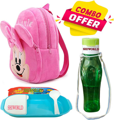 CSK Store School Set