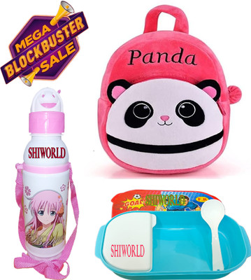 CSK Store School Set