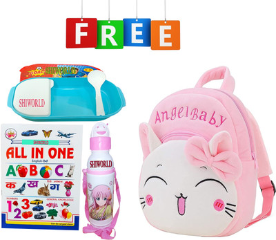 CSK Store School Set