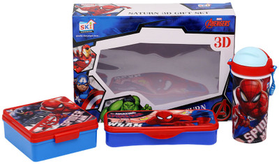 SKI Homeware School Set
