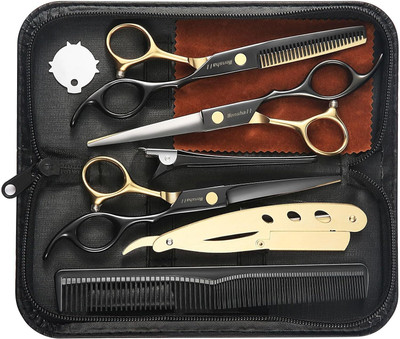 HEZON Professional Hair Cutting Scissors Kits Stainless Steel Scissors Hair Dressing R Scissors(Set of 4, BLACK BERRY)