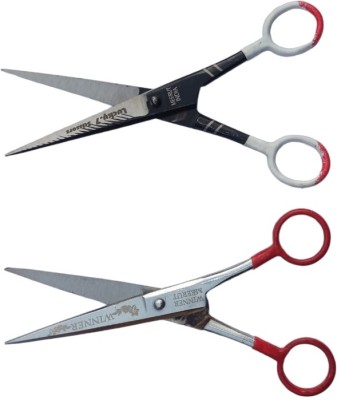 GOSCIS Set of 2 Scissors for Hair Cutting Beard and Mustache Styling Trimming Scissors Scissors(Set of 2, Silver, Black)