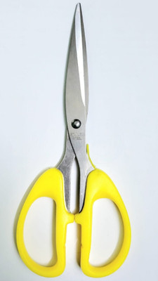 BLJIENT Cap Opener Herb Cutting Scissors Scissors(Set of 1, Yellow)