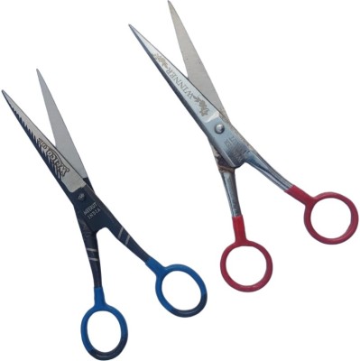 GOSCIS Professional Salon Barber Hair Cutting Scissors Hair cutting Men Women, Scissors Scissors(Set of 2, Silver, Black)
