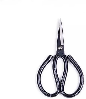 DSHARPP Household Civilian Clothing Office Industrial Powerful Scissors-MT-N12 Scissors(Set of 1, Black-FV12)