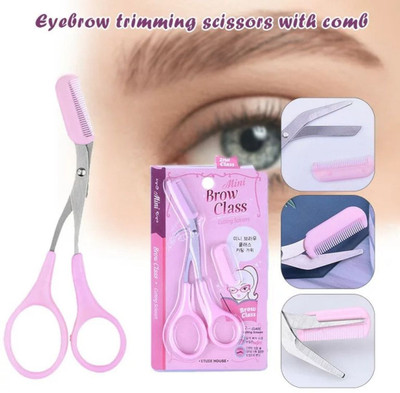 Digital Shoppy Eyebrow Trimmer Scissors ,Remover Makeup Tools Scissors(Set of 1, Pink)