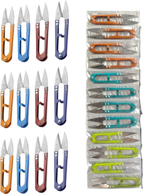 ADW CRAFT'S 12.5 cm Steel Thread Cutter Tool - Pack of 12 Scissors(Set of 12, Multicolor)