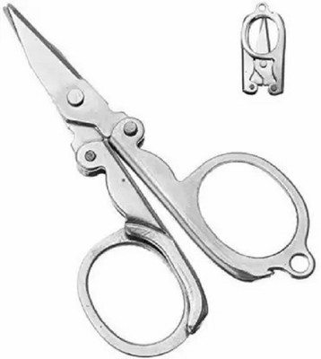 LIGHT BEAUTY Portable Multifunction Folding Scissor Household Travel Scissors Scissors(Set of 1, Silver)