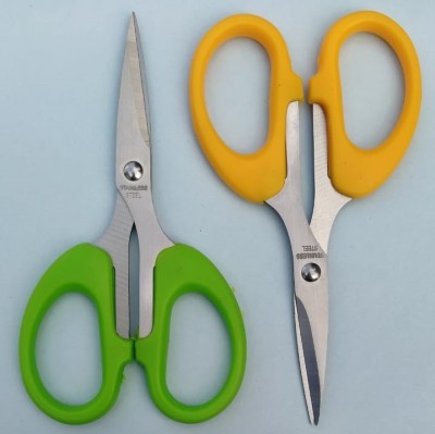 DSHARPP YOYO Scissors Sewing Paper Cutting Utility Knife Home Life Office-IX-44 Scissors(Set of 2, Yellow, Green)