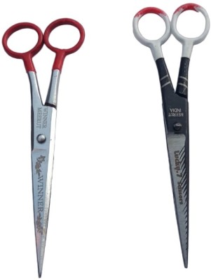 GOSCIS Combo Of 2 Hair Cutting Barber Scissors For Salon And Home Use Scissors(Set of 2, Silver, Black)