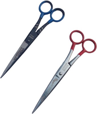 GOSCIS Barber Scissor |Hairdressing Scissor | Professional Salon Barber Scissors Scissors(Set of 2, Black, Silver)