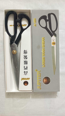 BLUSHSKIN JUPITER LARGE YARN SHEAR 10 INCH , A-250, SILVER & BLACK Scissors(Set of 1, SILVER & BLACK)