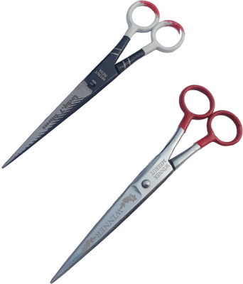 GOSCIS Scissors for Hair Cutting Beard and Mustache Styling Trimming Scissors, Set of 2 Scissors(Set of 2, Silver, Black)