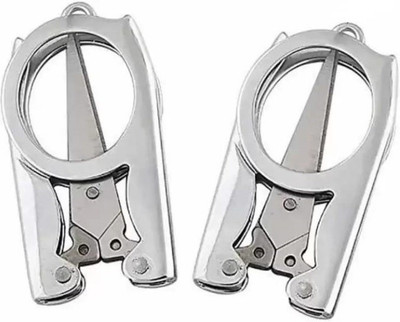 SHYAM Stainless Steel Small Travel 2 Pack Craft Project Scissors Kits Scissors Scissors(Set of 2, Multicolor)
