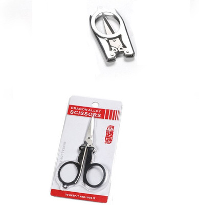 SHARPLEY Stainless steel mini folding Scissors high quality foldable portable-IX58 Scissors(Set of 1, Silver)