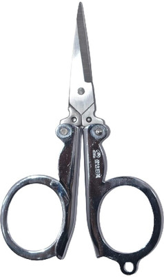 WunderVoX ™ VXI-17-Small Folding Cutting Scissor Scissors(Set of 1, Silver)