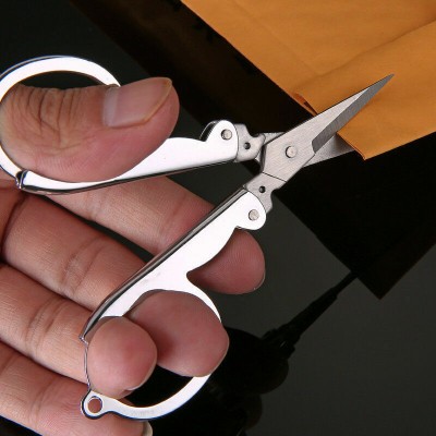 BRAND HOME Folding Portable Travel Scissors Mini Foldable Paper String Craft Shred Scissor Scissors(Set of 1, Silver)