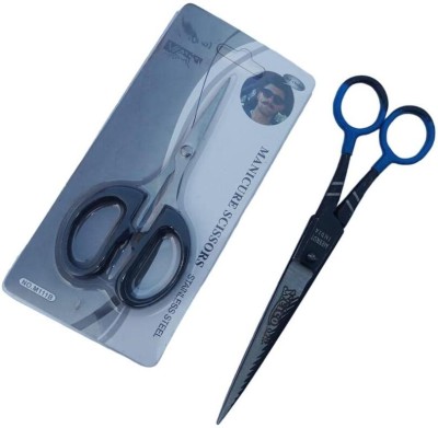 Zein Salon Hair Trimming Cutting Men Women Hair Scissors Beard Mustache Trimming Scissors(Set of 2, Black)