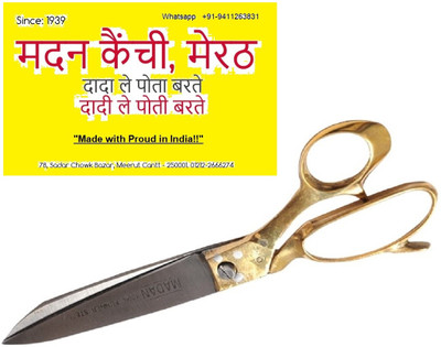 Madan Kainchi Wale Madan Kainchi Wale funner steel (Reti) Scissors 9 inches (230 MM) Scissors(Set of 1, Brass)