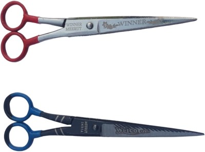 GOSCIS Professional for Salon Barber & Home Use for Men & Women Hair Cut Scissors Scissors(Set of 2, Black, Silver)