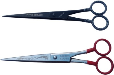 GOSCIS Hair Scissor Best for Hairdressing Hair Cutting Scissors Barber Scissors Shears Scissors(Set of 2, Silver, Black)