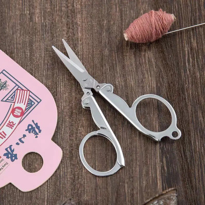 SHARPLEY Folding Pocket Travel Small Cutter Crafts Sewing Scissors-IX19 Scissors(Set of 1, Silver)