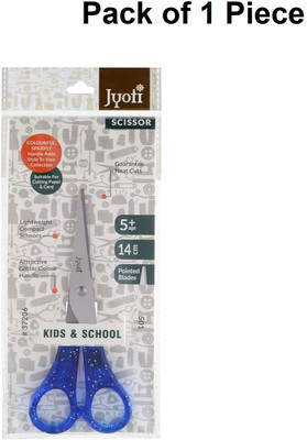 Jyoti Scissor for Multipurpose Use - 501 (5 Inches) - Pack of 1 Cards pouch Scissors(Set of 1, Multicolor)
