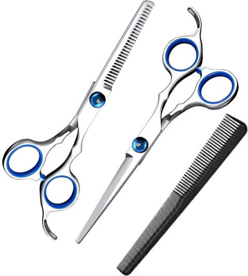 Doberyl SHARP Scissors(Set of 3, Silver)