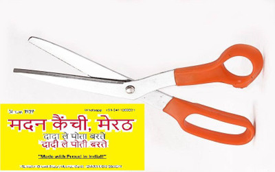 Madan Kainchi Wale 8 Inch Plastic Handle Multipurpose Use Scissors(Set of 1, Orange)