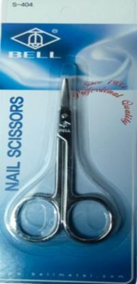 Dhanishka Bell Imported Nail Scissor - Pack of 2 Scissors(Set of 2, Silver)