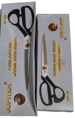 Dhanishka Large Yarn Tailoring Scissors 12 Inch 10 Inch Scissors(Set of 2, Silver)
