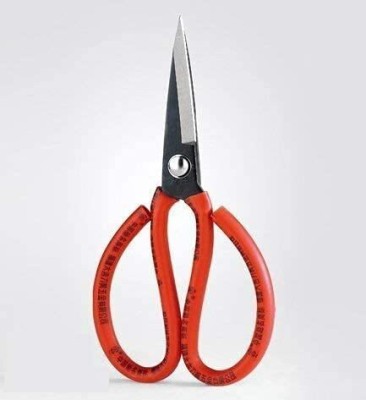 Pots & Plants Professional Bonsai Steel Garden Multipurpose Scissor Cutter Pruner Tool for Arranging Bonsai/Flowers/Plants, Trimming Plants & Grow Room - Imported Quality Scissors(Set of 1, Red)