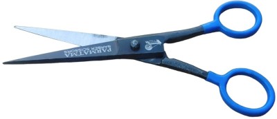 parmatma Beard Mustache Cutting and Trimming Scissor for Men Small Size Scissors(Set of 1, Blue, Black)
