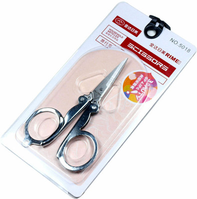 SHARPLEY Folding Pocket Travel Small Cutter Crafts Sewing Scissors-IX76 Scissors(Set of 1, Silver)