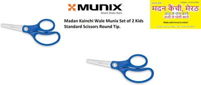 Madan Kainchi Wale Madan Kainchi Wale Munix Round Tip Standard Kids Scissors(Set of 2, Multicolor)
