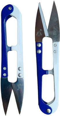 BELLCOB Sewing Scissors Set Carbon Steel Trimming Nipper Yarn Lightweight Thread Cutter Scissors(Set of 2, Grey, Blue)