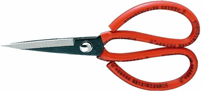 Sharkk Professional Bonsai Steel Garden Multipurpose Scissor-(8 INCH)-X39 Scissors(Set of 1, Red)