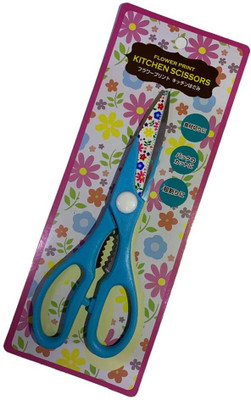 echo Stainless Steel Kitchen Scissor Multipurpose cutting including Vegetables Scissors(Set of 1, Blue)