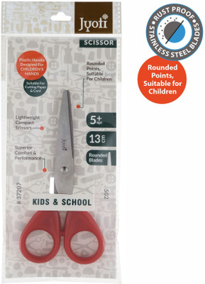 Jyoti Scissor for Multipurpose Use - 502 (5 Inches) - Pack of 1 Cards Scissors(Set of 1, Multicolor)