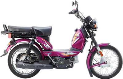 TVS XL100 Booking for Ex-Showroom Price(Mineral Purple)