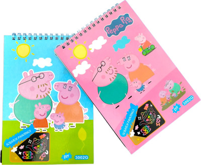 Caught Trendy Combo of 2 Peppa Pig Scratch Paper Art Drawing Book for Kids ( Pack of 2) Theme,  Scrapbook Kit(DIY)