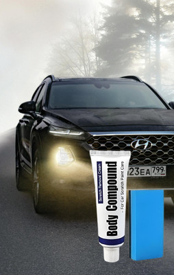 XOMARK Scratch Remover Wax(50 ml)