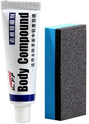 Chromoto Scratch Remover Wax(40 g)